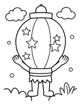 Kleurplaat van een kind dat met opgeheven handen een ronde lampion met uitgeknipte sterren vasthoudt, met wolken en gras op de achtergrond.