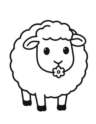 Kleurplaat van een pluizig schaap met een klein bloemetje in zijn bek, staand in een eenvoudige wei.