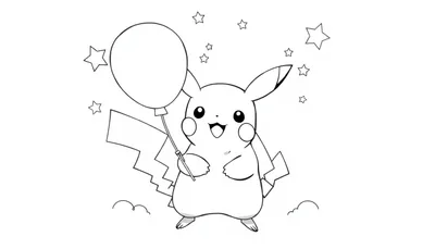 Lijntekening van een feestend Pikachu met ballon en sterren, perfect als kleurplaat voor kinderen.
