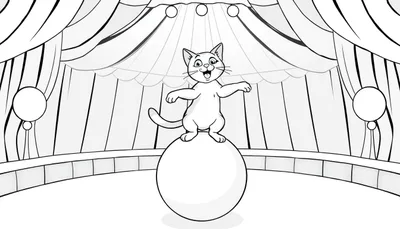 Kleurplaat van een vrolijke kat die op een grote bal balanceert in een circustent, met feestelijke gordijnen en bogen op de achtergrond.