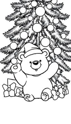 Kleurplaat van een kerstteddybeer met kerstmuts schuin op zijn hoofd, zittend bij een kerstboom met cadeautjes.