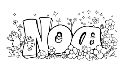 Kleurplaat met de naam Noa in grote letters, versierd met bloemen en sterren.