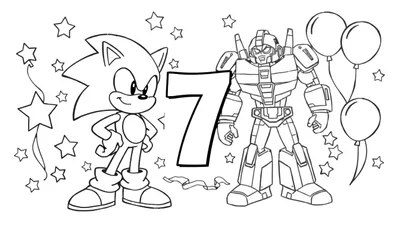 Kleurplaat van Sonic the Hedgehog en een robot rondom het cijfer 7, met sterren, linten en ballonnen.