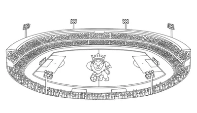 Kleurplaat van een Willem II voetbalstadion met een lachende leeuw met kroon en voetbal op het veld, omringd door juichend publiek en lichtmasten.