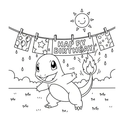 Zwart-wit kleurplaat van een vrolijke Charmander die een verjaardagsfeest viert onder een 'HAPPY BIRTHDAY' slinger, met een lachende zon en vallende confetti in een buitenomgeving.
