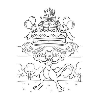 Zwart-witte kleurplaat van Mewtwo die met psychische krachten een feestelijke verjaardagstaart met kaarsjes en ballonnen omhoog houdt, omringd door struiken en bomen.