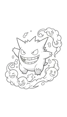 Zwart-wit kleurplaat van Gengar met brede grijns, omringd door zwevende spookjes en wolkachtige figuren met diverse uitdrukkingen.