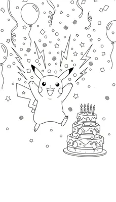 Kleurplaat van een feestvierende Pikachu die omhoog springt naast een drielaagse verjaardagstaart met brandende kaarsen, omringd door ballonnen, confetti en bliksemschichten.