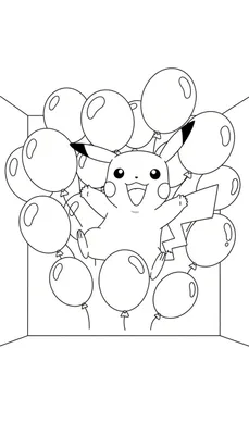 Zwart-wit kleurplaat van een lachende Pikachu met wijd open armen, omringd door ballonnen in een feestelijke setting.