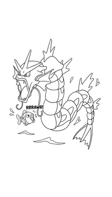 Kleurplaat van een brullende, slangachtige Gyarados met scherpe tanden die een angstige, kleine Magikarp bedreigt, omringd door waterdruppels.