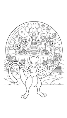 Zwart-wit kleurplaat van Mewtwo op de voorgrond, kijkend naar een feestelijke cirkel met kinderen die een Pokémon verjaardagsfeestje vieren met een Pikachu taart, ballonnen en cadeautjes.
