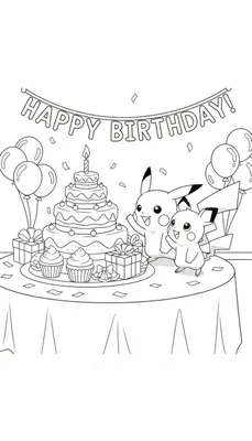Zwart-wit kleurplaat van een vrolijk Pikachu verjaardagsfeestje met een drielaagse taart, ballonnen, cadeaus, confetti en een 'HAPPY BIRTHDAY!' slinger bovenaan.