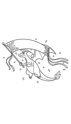 Kleurplaat van een vliegende Charizard-achtige draak met een vastberaden uitdrukking, die een feestelijk spandoek vasthoudt met linten en confetti in de lucht.