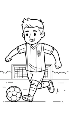 Zwart-wit tekening van een lachende jongen in een gestreept Willem II-voetbaltenue die een voetbal dribbelt met zijn linkervoet. Op de achtergrond staat een voetbaldoel.