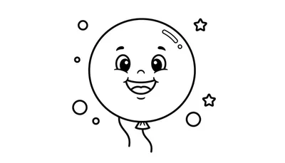Zwart-wit lijntekening van een vrolijke, lachende ballon met grote ogen, wenkbrauwen, een kleine neus en een brede mond met tanden. Onderaan is een knoopje met een touwtje. Rondom de ballon zweven diverse kleine cirkels en twee sterren.