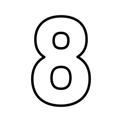 Eenvoudige zwart-wit lijntekening van het cijfer 8, perfect als kleurplaat voor kinderen of als sjabloon.