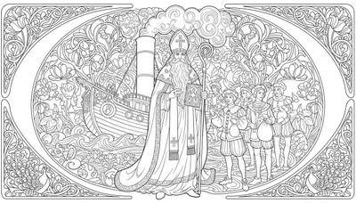 Gedetailleerde Sinterklaas kleurplaat in Art Nouveau stijl: een bisschop met mijter, staf en boek, geflankeerd door een schip met stoom en vijf jongens in historische kleding, omringd door een weelderige rand met bloemen, bladeren en pauwen.
