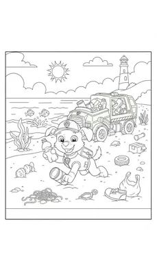Kleurplaat: Puppy (Rubble/Rocky) ruimt strand op vol afval met recyclingwagen en vuurtoren op de achtergrond.