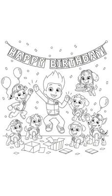 Zwart-wit Paw Patrol kleurplaat van een vrolijk verjaardagsfeestje. Ryder springt blij omhoog, omringd door de pups Marshall, Skye, Rocky, Chase en Rubble. Er zijn slingers, ballonnen, confetti, een verjaardagstaart en cadeaus te zien.