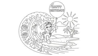 Kleurplaat van Rubble van Paw Patrol, lachend surfend op een feestelijke golf vol cadeaus en confetti, terwijl hij een 'HAPPY BIRTHDAY!' ballon vasthoudt. Op de achtergrond een tropisch strand met palmbomen, zon en heuvels.