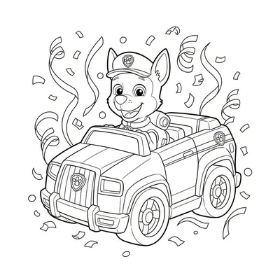 Kleurplaat van Chase van Paw Patrol in zijn politieauto, lachend met politiemuts en Paw Patrol-logo's, omringd door feestelijke confetti en slingers.