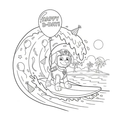 Zwart-wit kleurplaat van Paw Patrol's Zuma op een surfplank, rijdend op een grote golf versierd met feestmutsjes en slingers. Boven hem een 'HAPPY B-DAY!' ballon. Op de achtergrond een tropisch eiland met palmbomen en de zon.