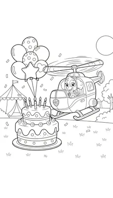 Kleurplaat van Paw Patrol hondje Skye lachend in haar helikopter met draaiende rotorbladen en het Paw Patrol embleem. Links staat een tweelaagse feesttaart met kaarsjes, erboven een bos ronde, ster- en hartvormige ballonnen. Confetti dwarrelt in de lucht. Op de achtergrond een feesttent, bomen en gr