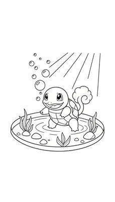Kleurplaat van een vrolijke Squirtle die lachend in een plas water staat, omringd door waterplantjes, stenen en belletjes.