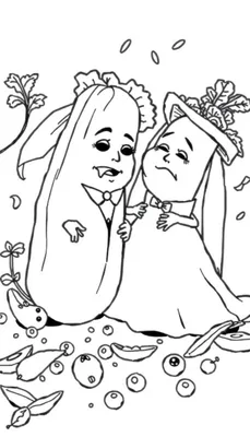 Zwart-wit lijntekening van twee antropomorfe fruit- of groentepersonages in feestelijke kleding, mogelijk een bruiloft, met omgeving van fruit, groenten en zaadjes. Links een lange, slanke figuur met vampiertanden en sluier, rechts een kortere, ronde figuur die huilt. Kleurplaat.