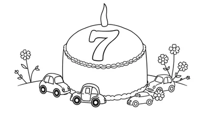 Zwart-wit lijntekening van een verjaardagstaart met het cijfer 7 en een kaars, drie kleine auto's en bloemen.