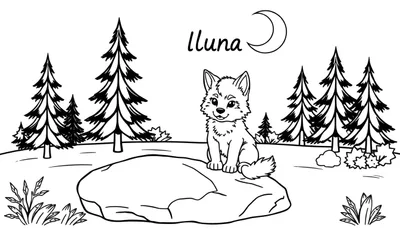 Zwart-wit lijntekening van een schattig wolvenwelpje dat vrolijk kijkt, zittend op een steen in een boslandschap met dennenbomen. Bovenaan staat de tekst 'lluna' en een halve maan.
