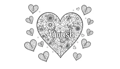 Zwart-wit kleurplaat van een groot hart met 'Ayoush' in sierlijke letters en omringd door kleinere hartjes en bloemenpatronen.